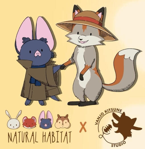 NaturalHabitatShorts